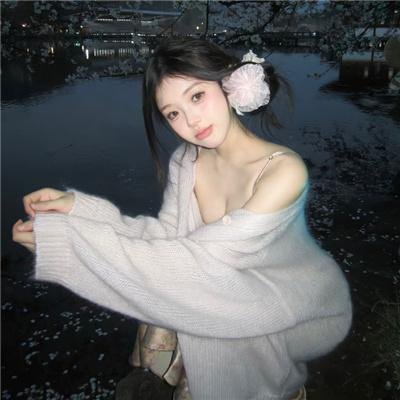 浪荡美少年 高清封面