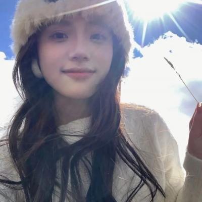 愿妻如蔷薇 高清封面